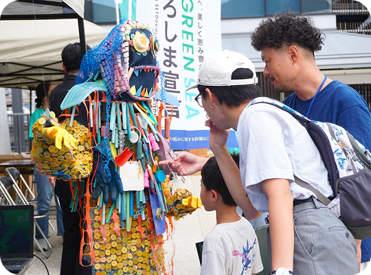 イベントや出前授業などの企画・運営